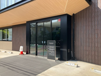 睦ビル二子玉川