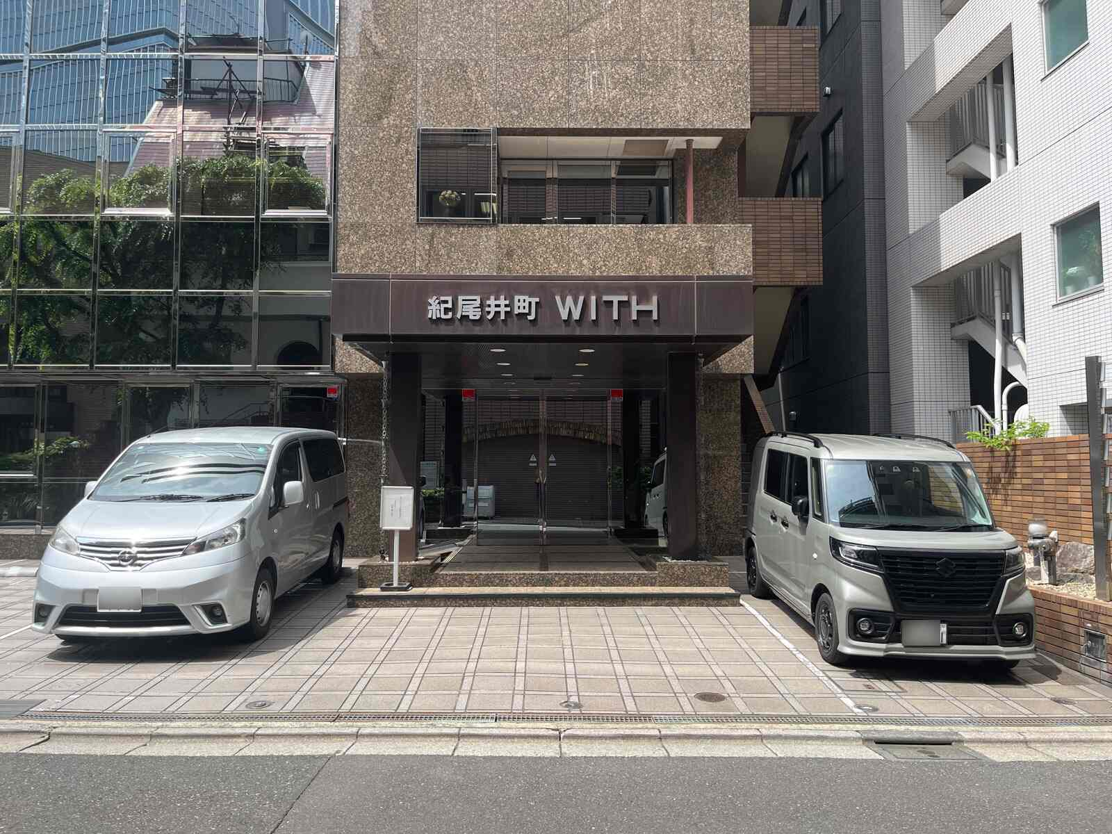 紀尾井町WITH