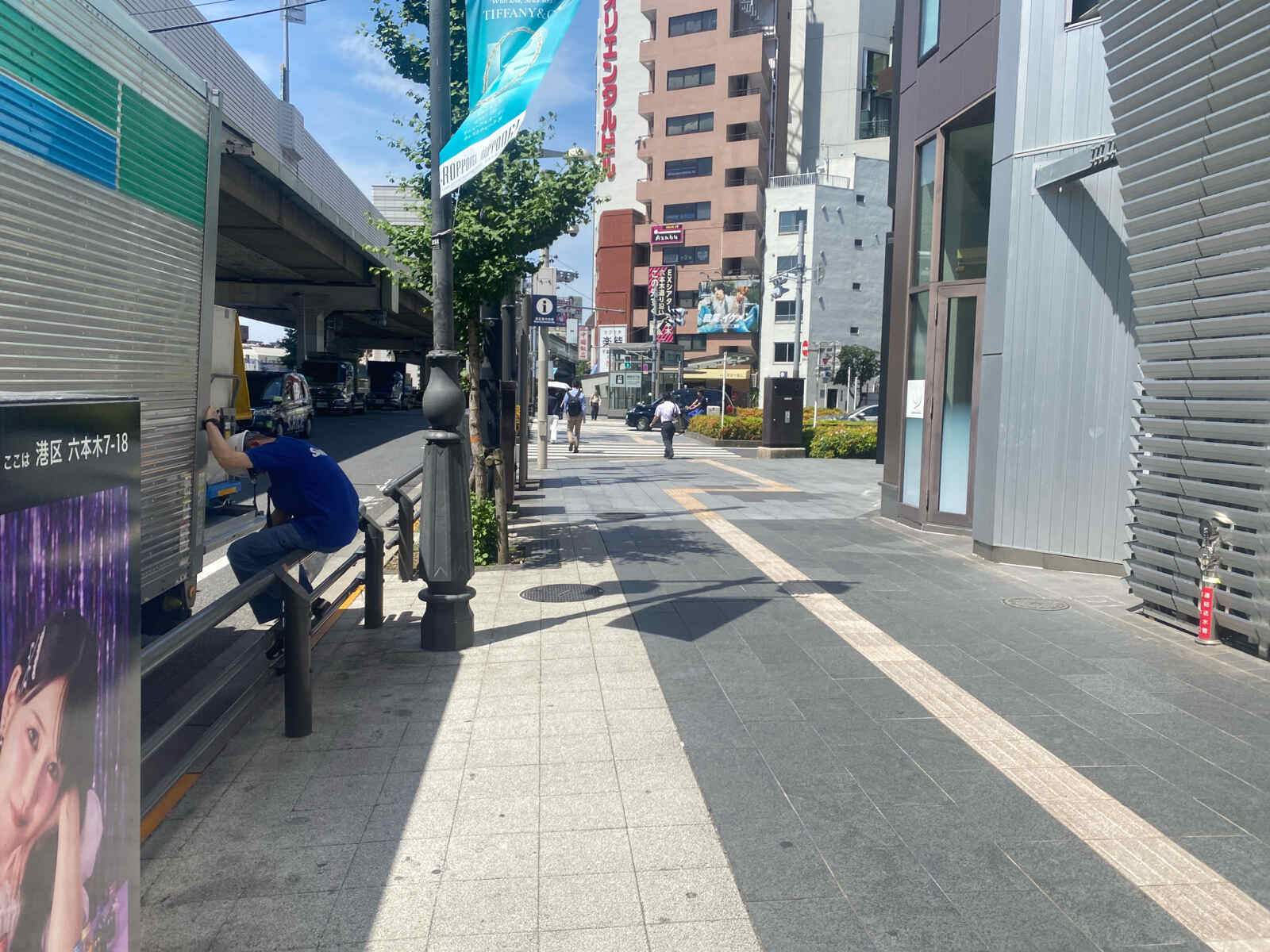 六本⽊７１８
