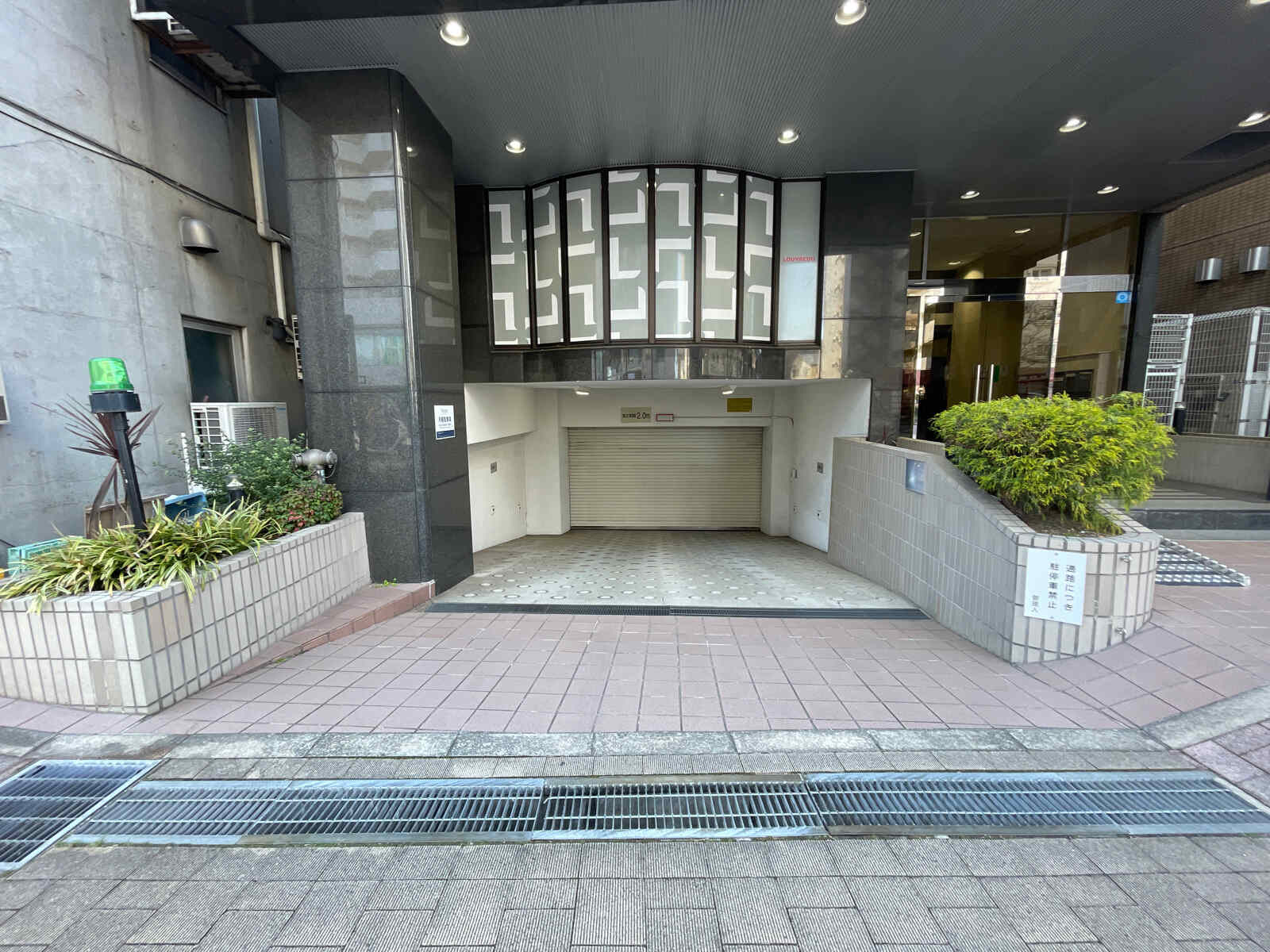 VORT白金台