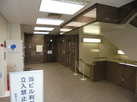 損保ジャパン日本興亜神田淡路町ビル