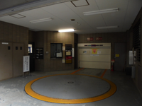 損保ジャパン日本興亜神田淡路町ビル