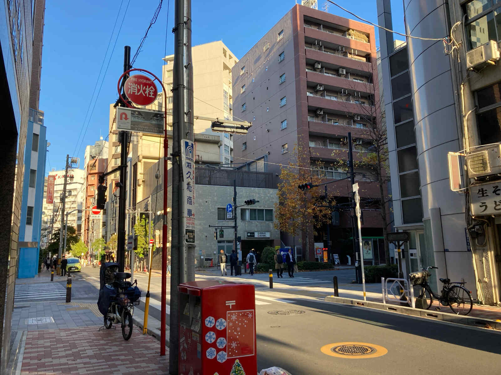 VPO東日本橋