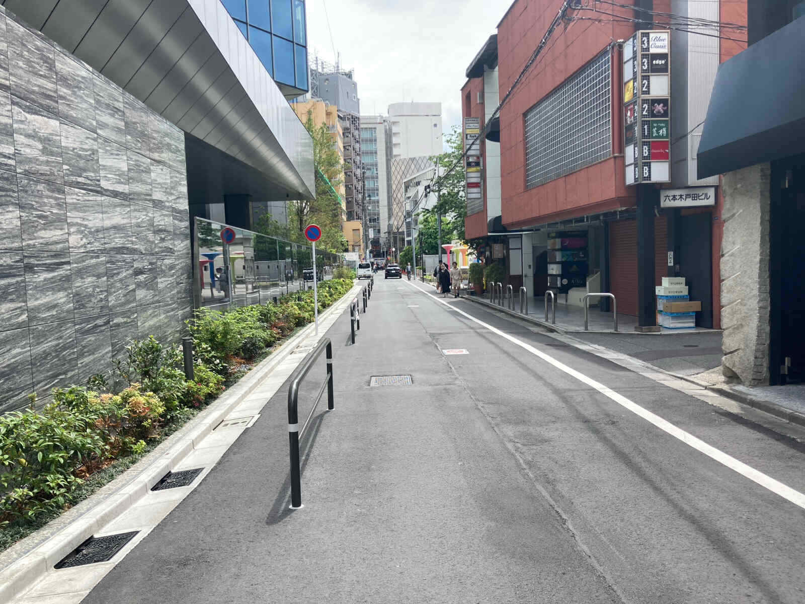 六本木高橋ビル