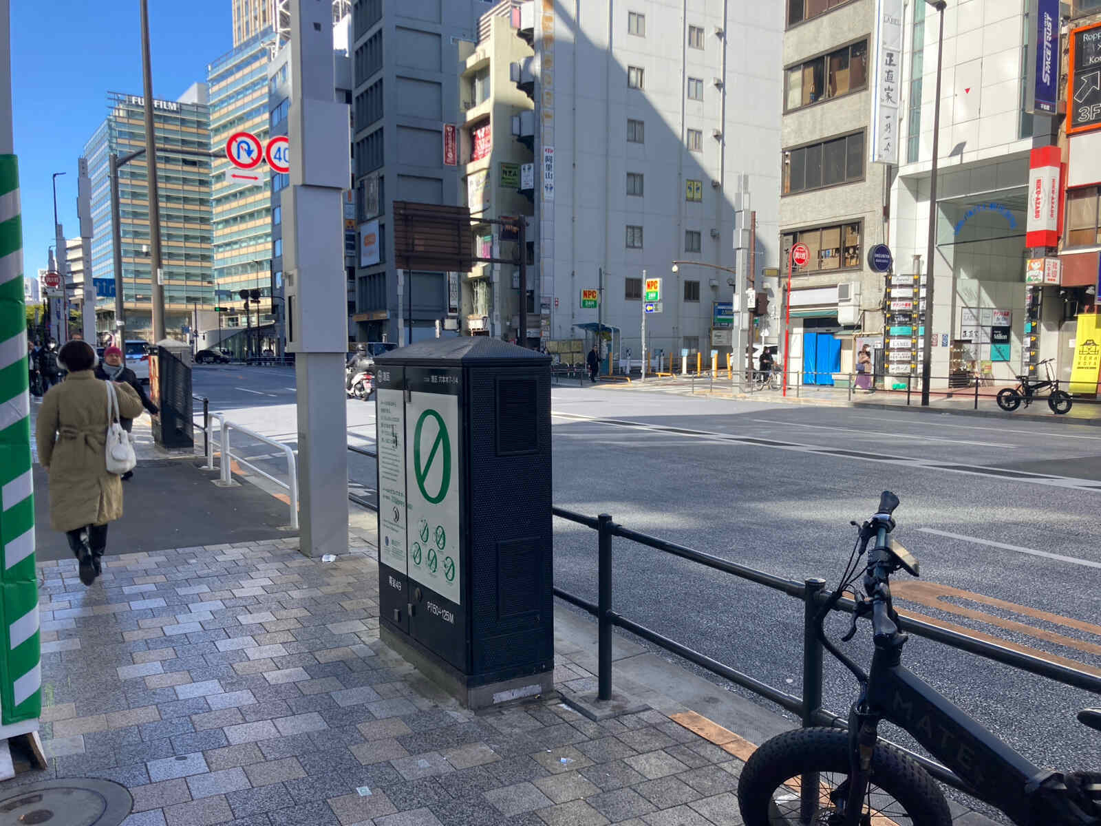 六本木トリニティビル