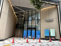 道玄坂通【dogenzaka-dori】