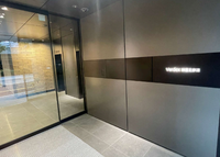 Verdex神宮北参道