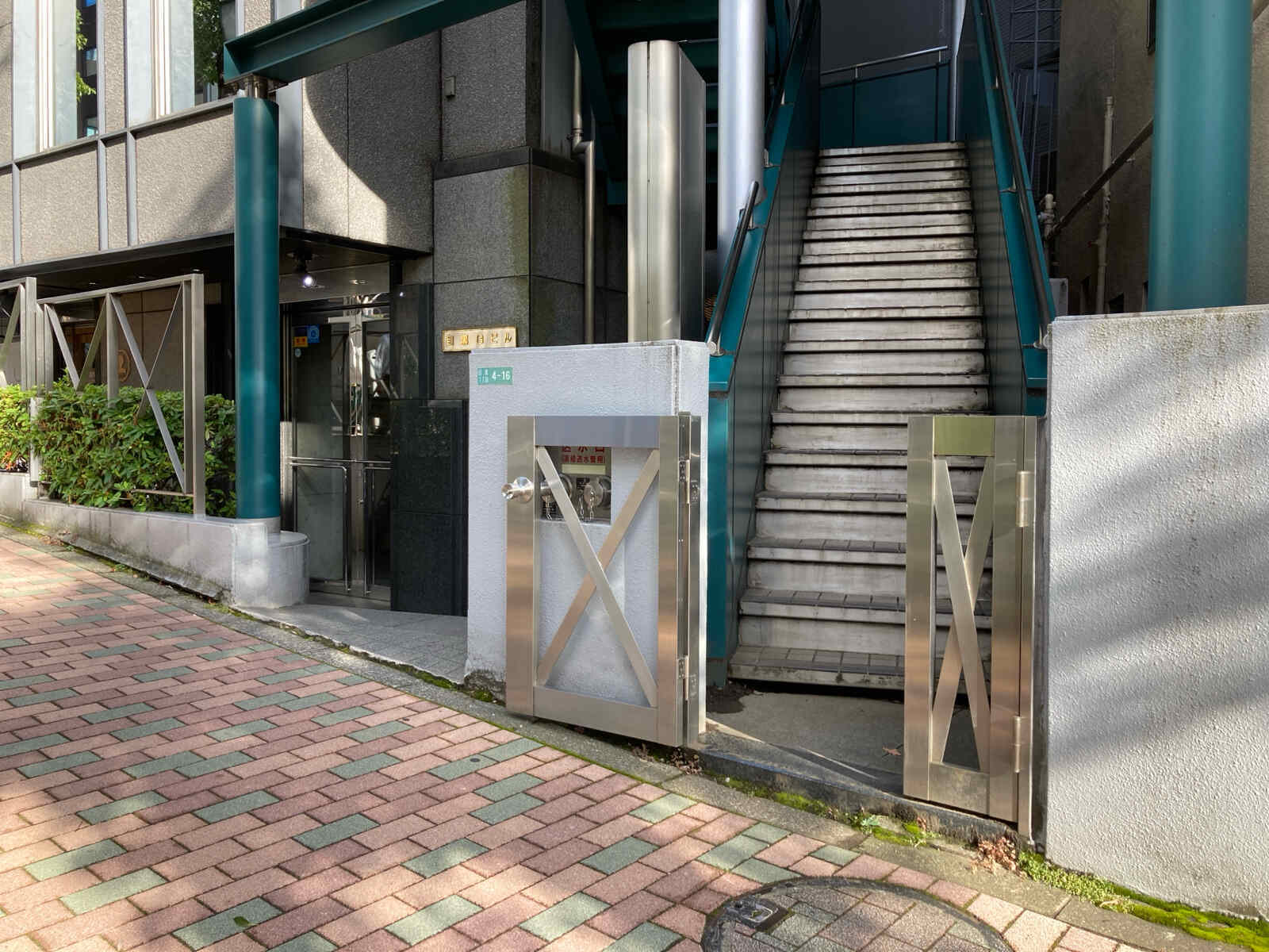 目黒Ｇビル