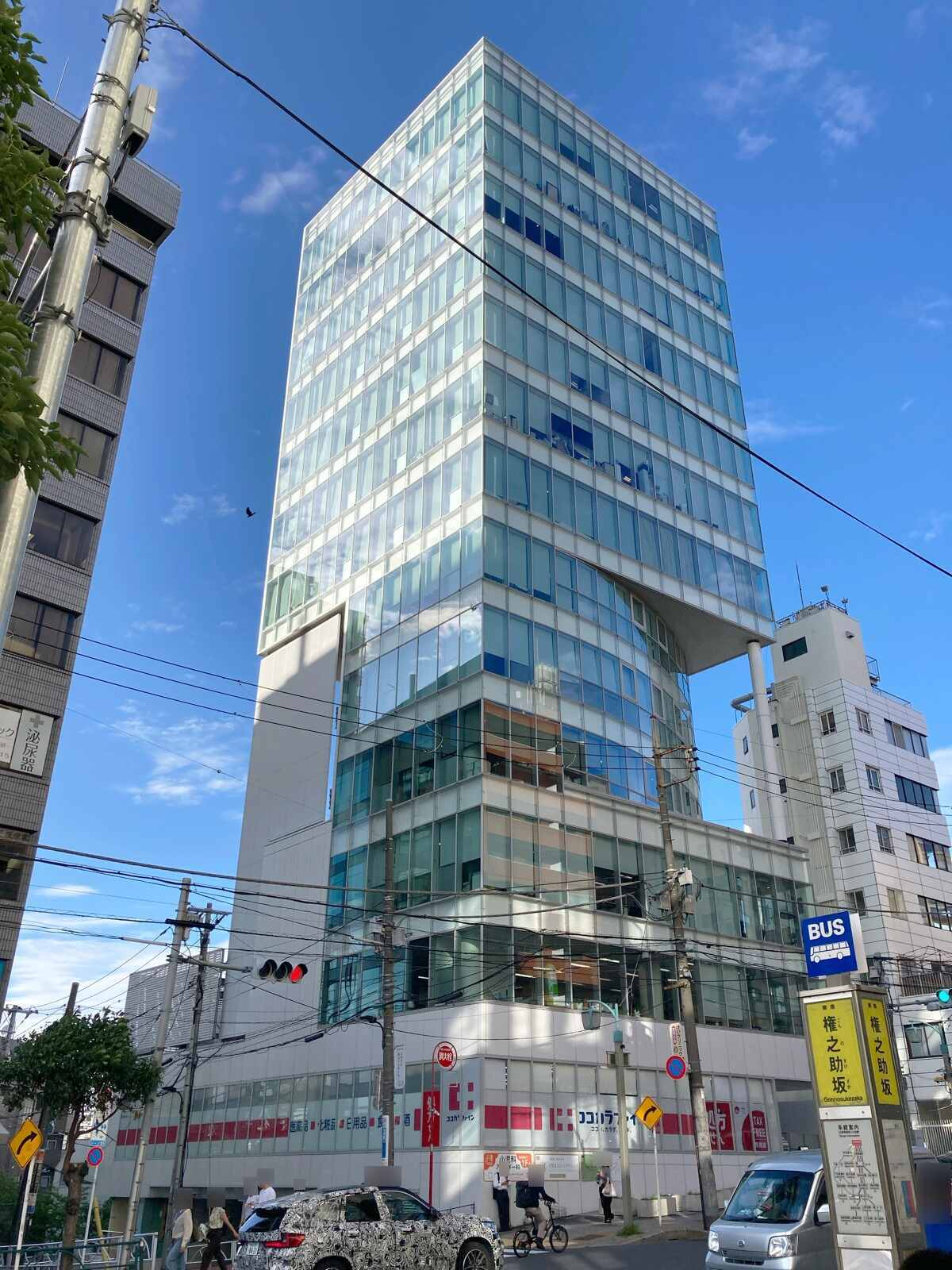Ｄａｉｗａ目黒スクエア