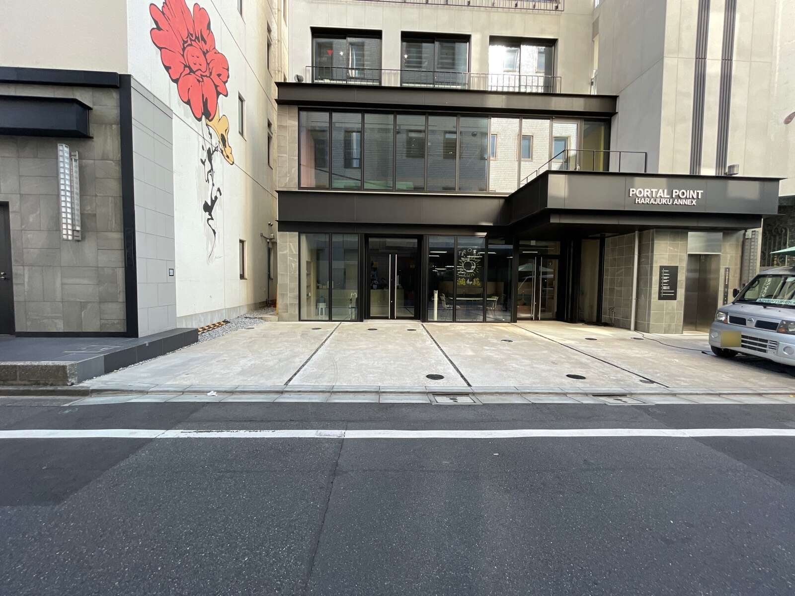 PORTAL POINT HARAJUKU　ANNEX