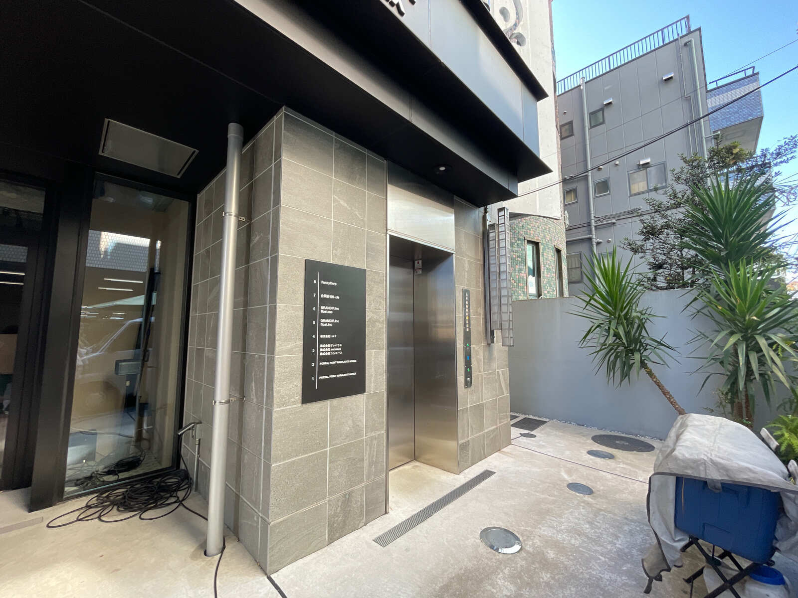PORTAL POINT HARAJUKU　ANNEX