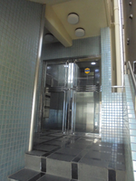 目黒ＦＳＤビル