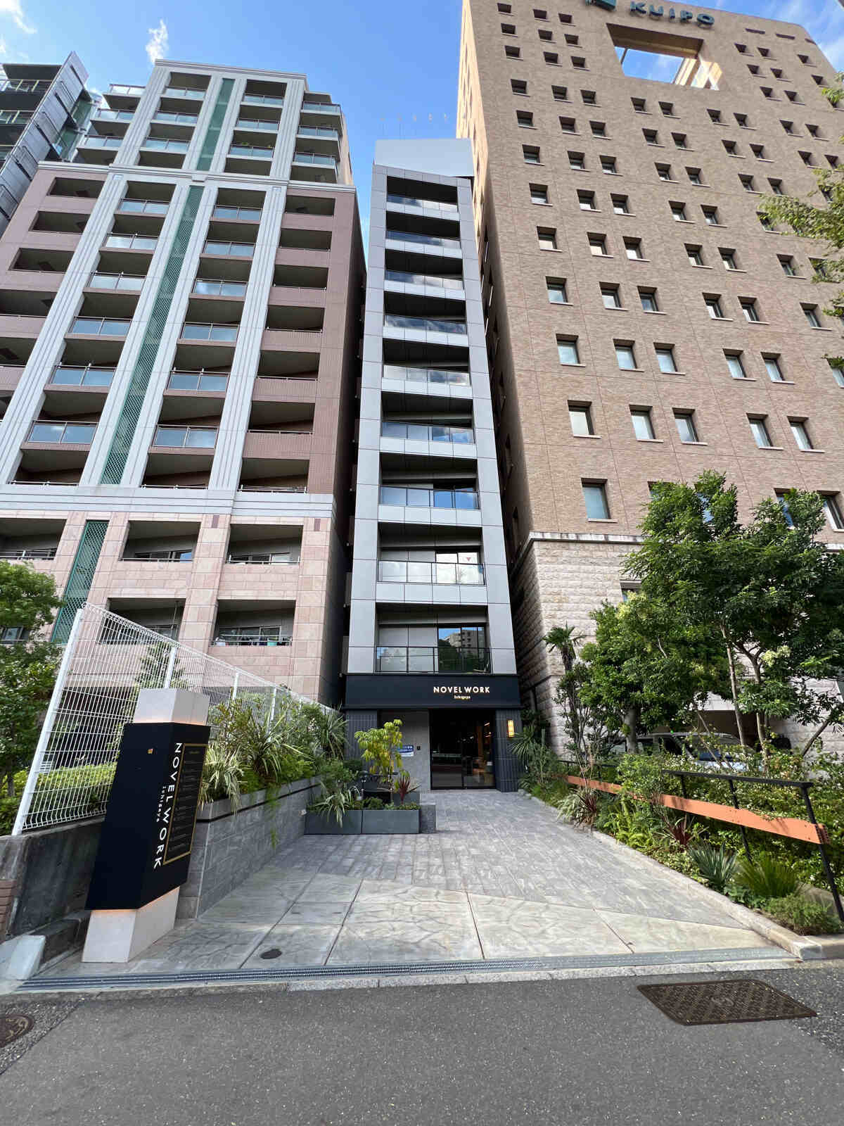 NOVEL WORK Ichigaya