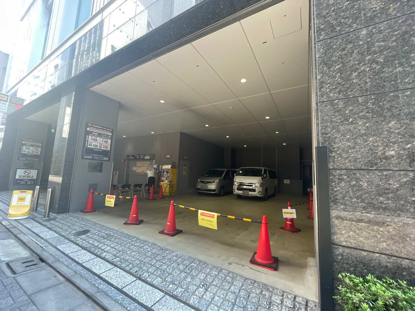 プライム銀座柳通りビル