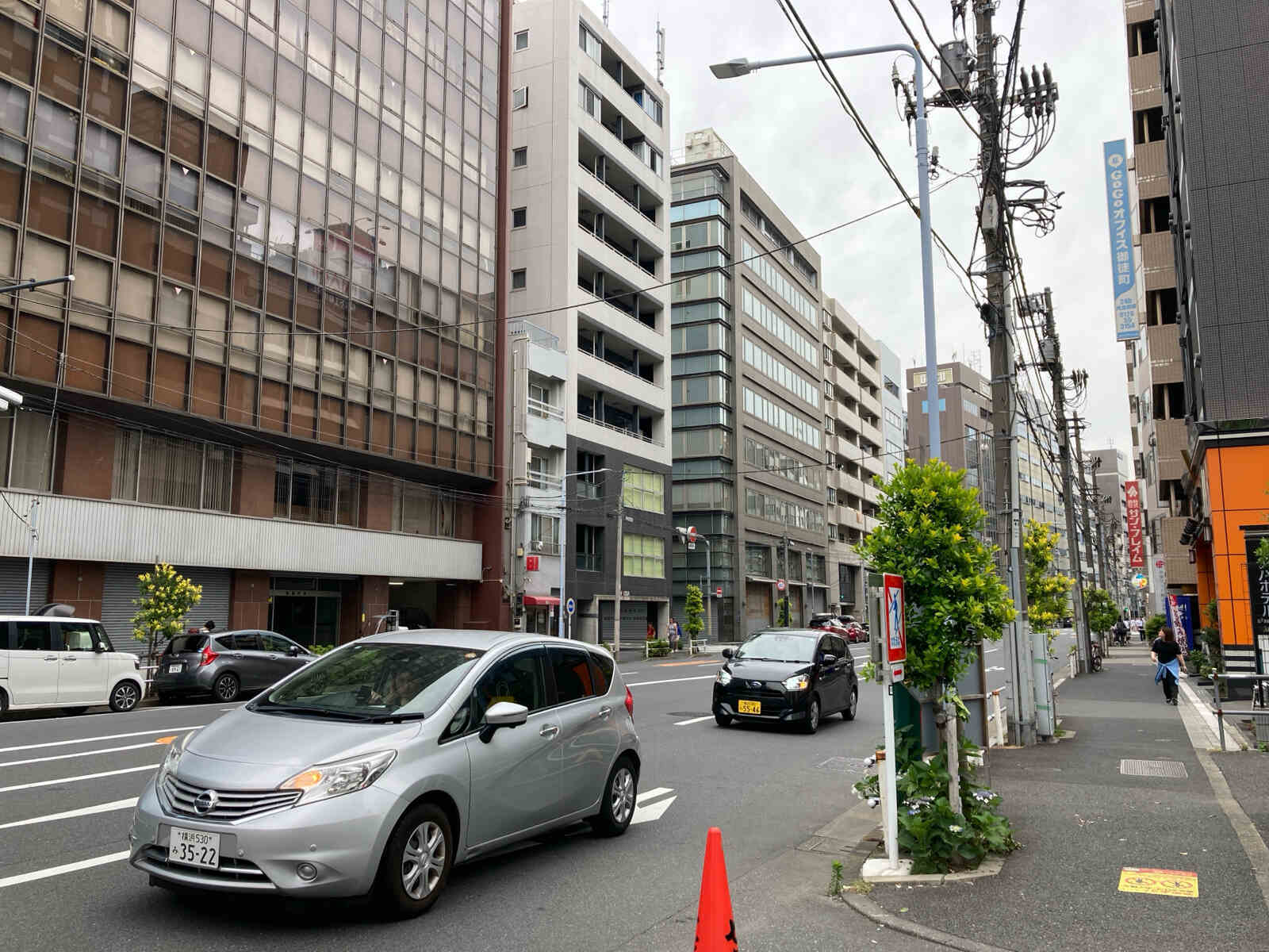 上杉本社ビル