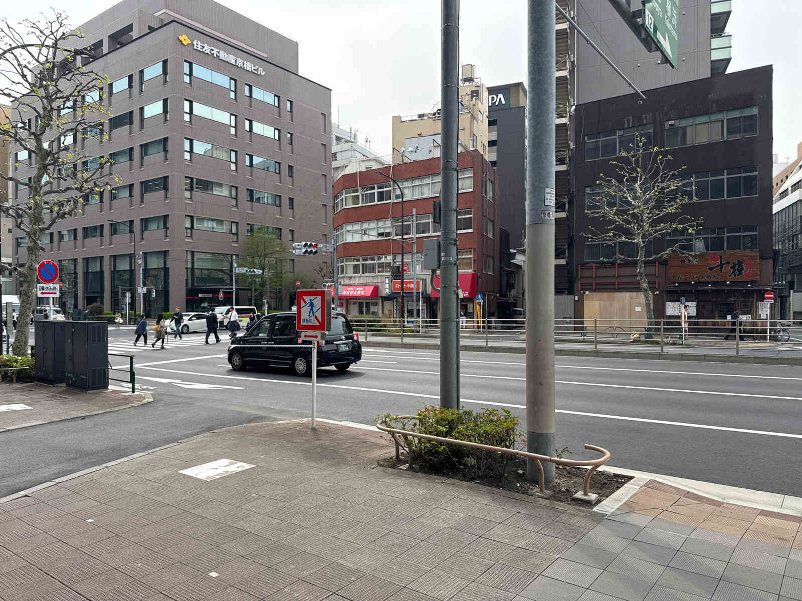 PMO八丁堀Ⅳ