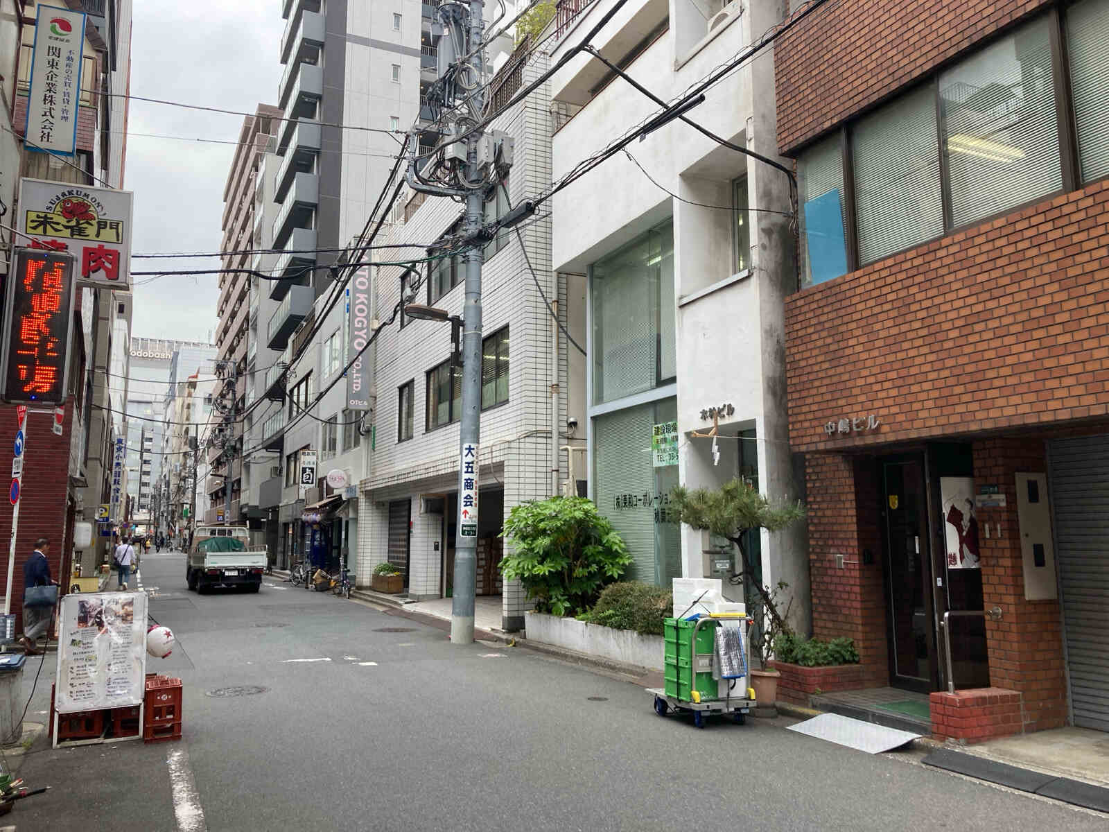 千代田電通ビル