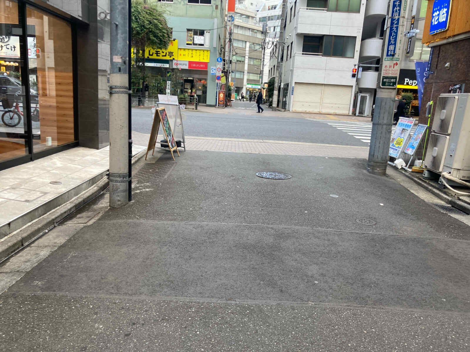 水道橋フロント