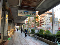 メディカルビル門前仲町