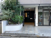 アトリウム恵比寿南一丁目ビル