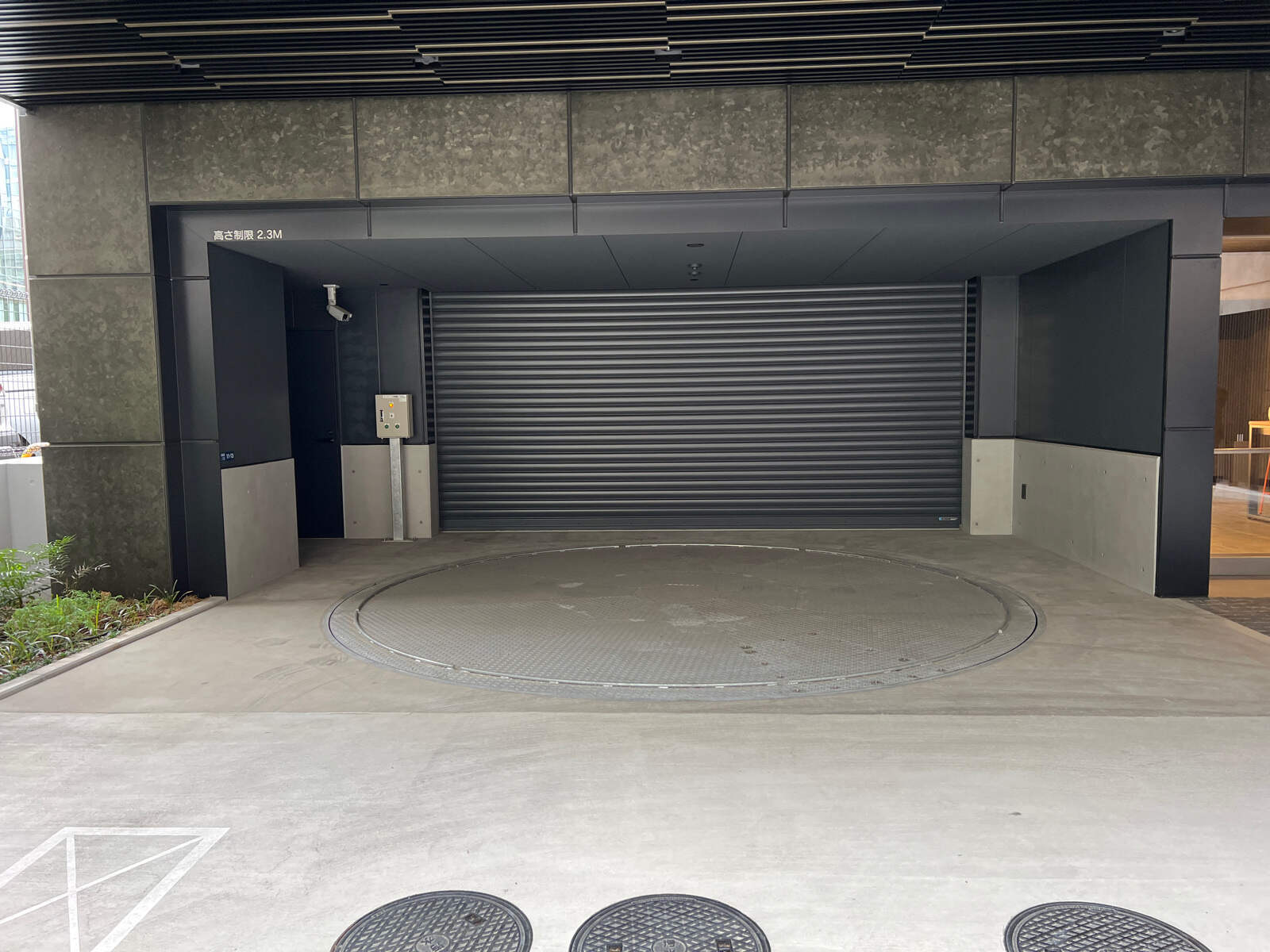 虎ノ門リンク(旧：CIRCLES新橋）