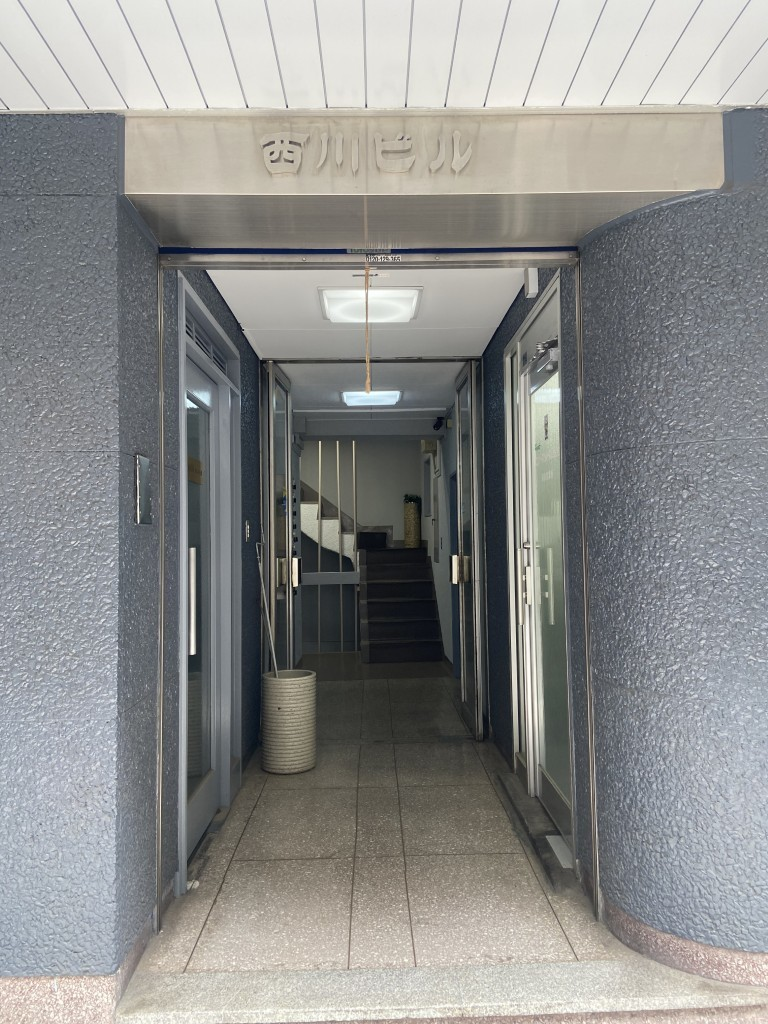 西川ビル
