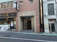 三田スクエアビル