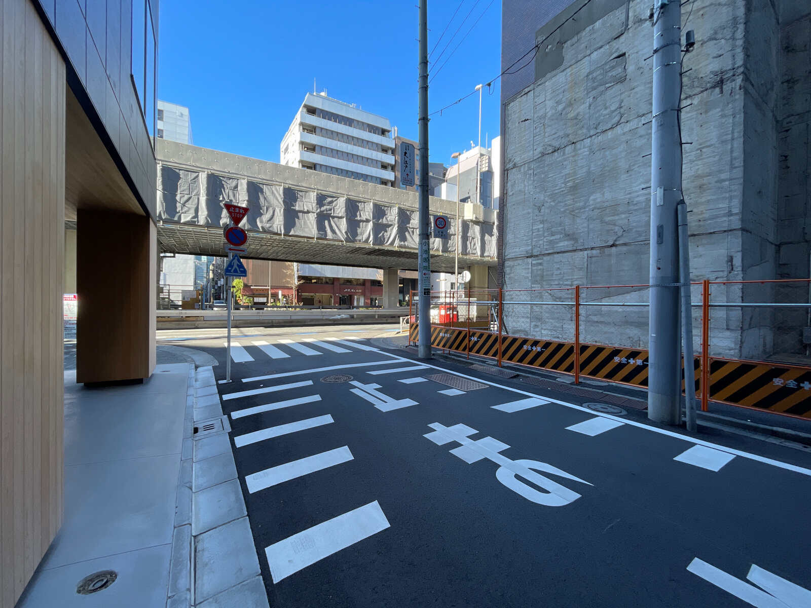 日本橋本町東石ビル