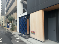 日本橋本町東石ビル