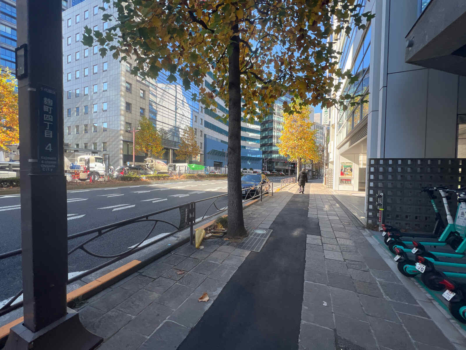 ACN麹町ビル