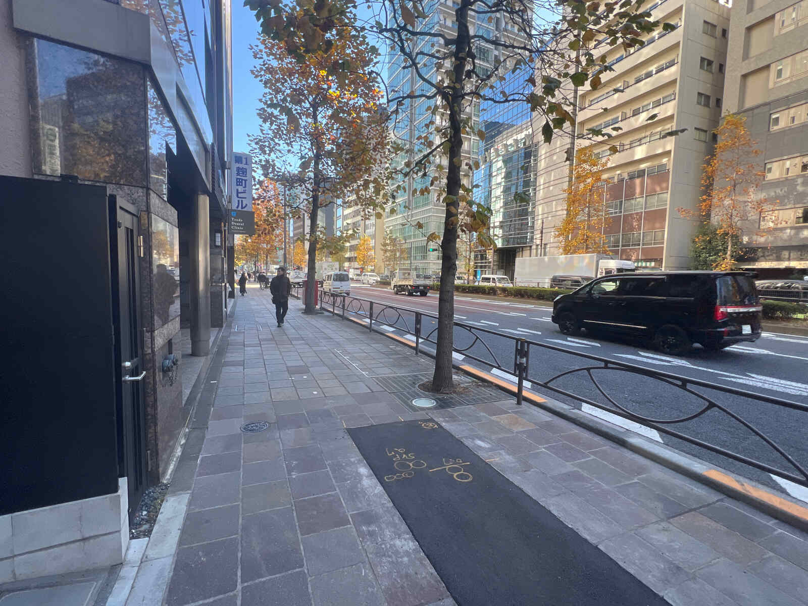ACN麹町ビル