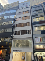 ホワイト銀座ビル 
