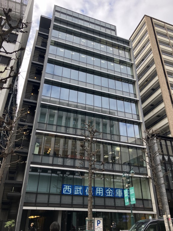 Spark SHIBUYA