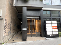 フォーラム渋谷神泉