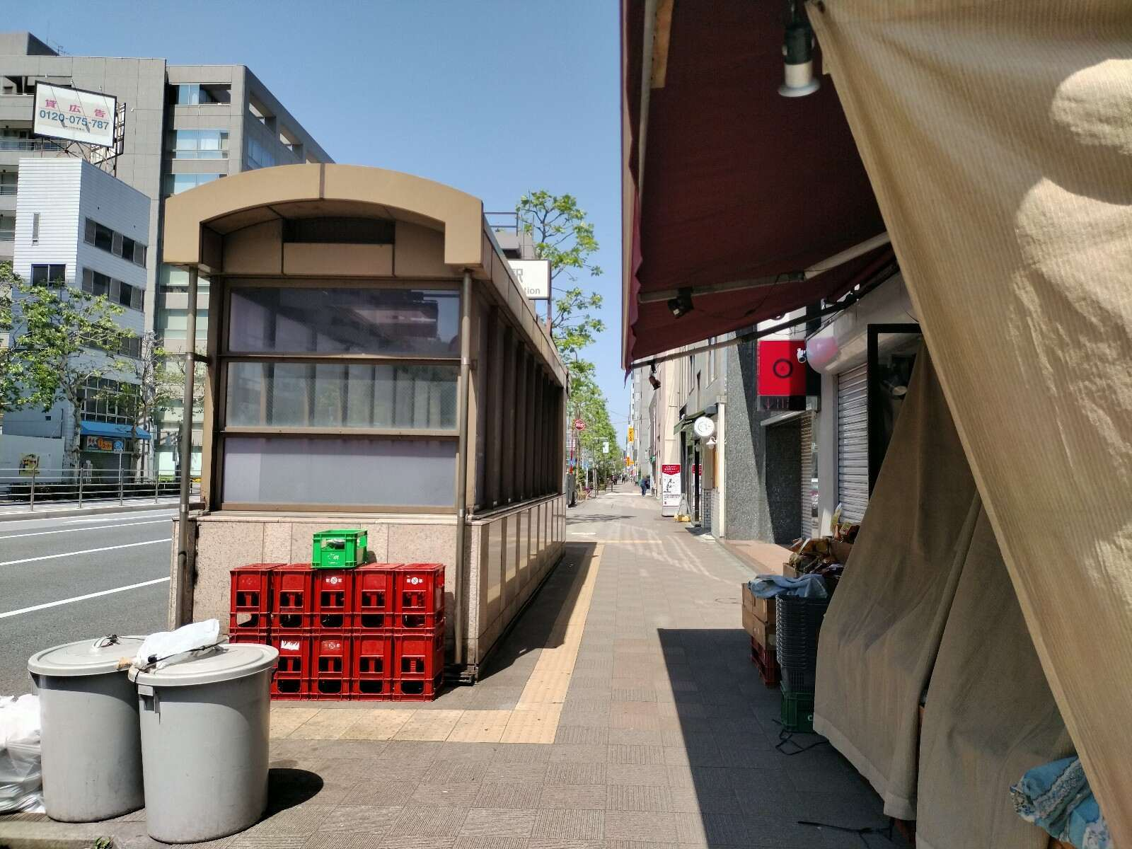 合人社東京八丁堀ビル