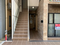 アズ用賀ビルディング