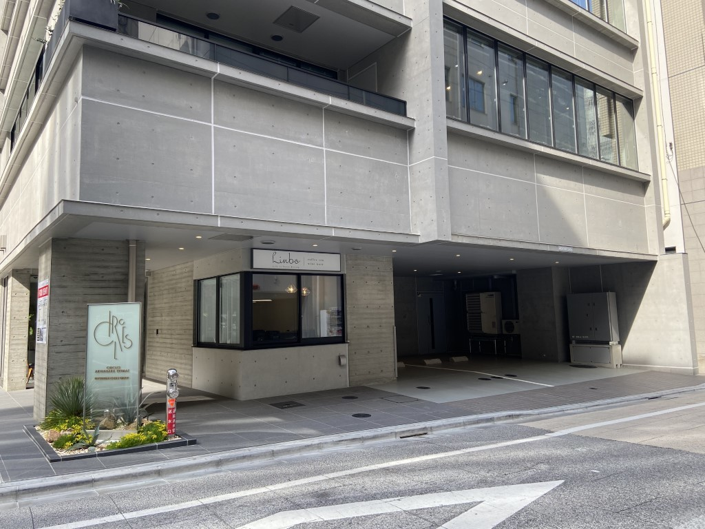 CIRCLES秋葉原駅前