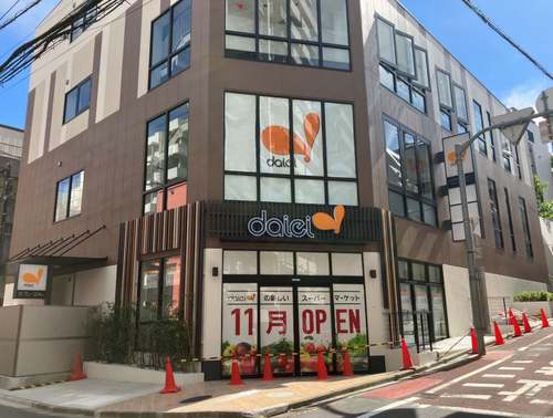 Jビル四谷荒木町