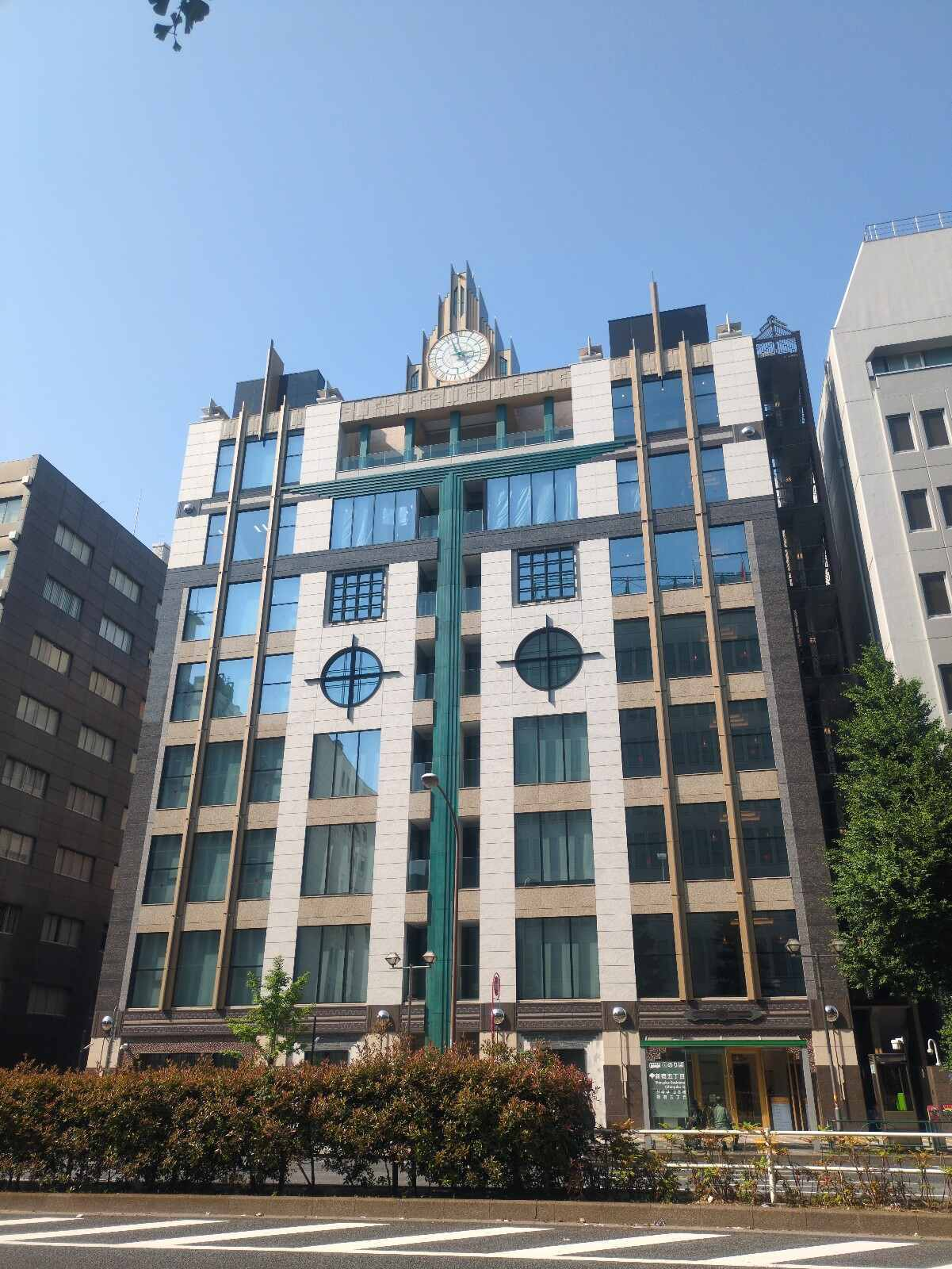 テイケイ新宿ビルヂング