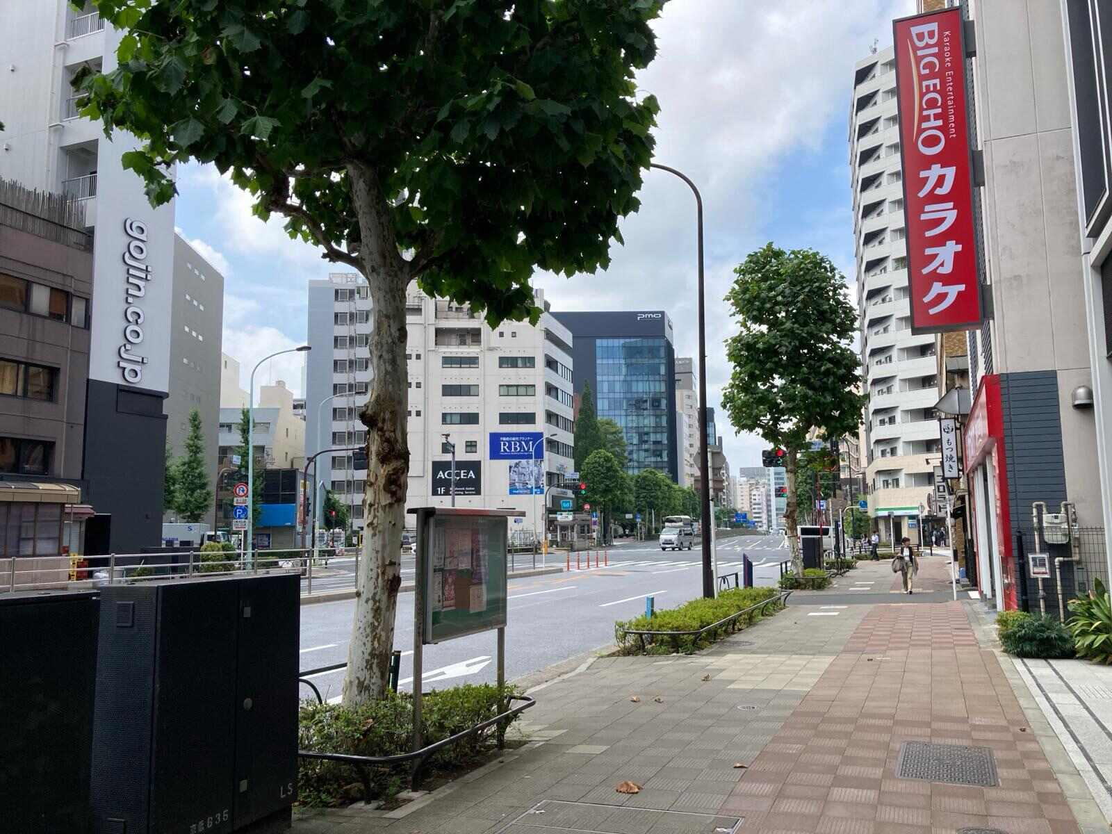 owns八丁堀