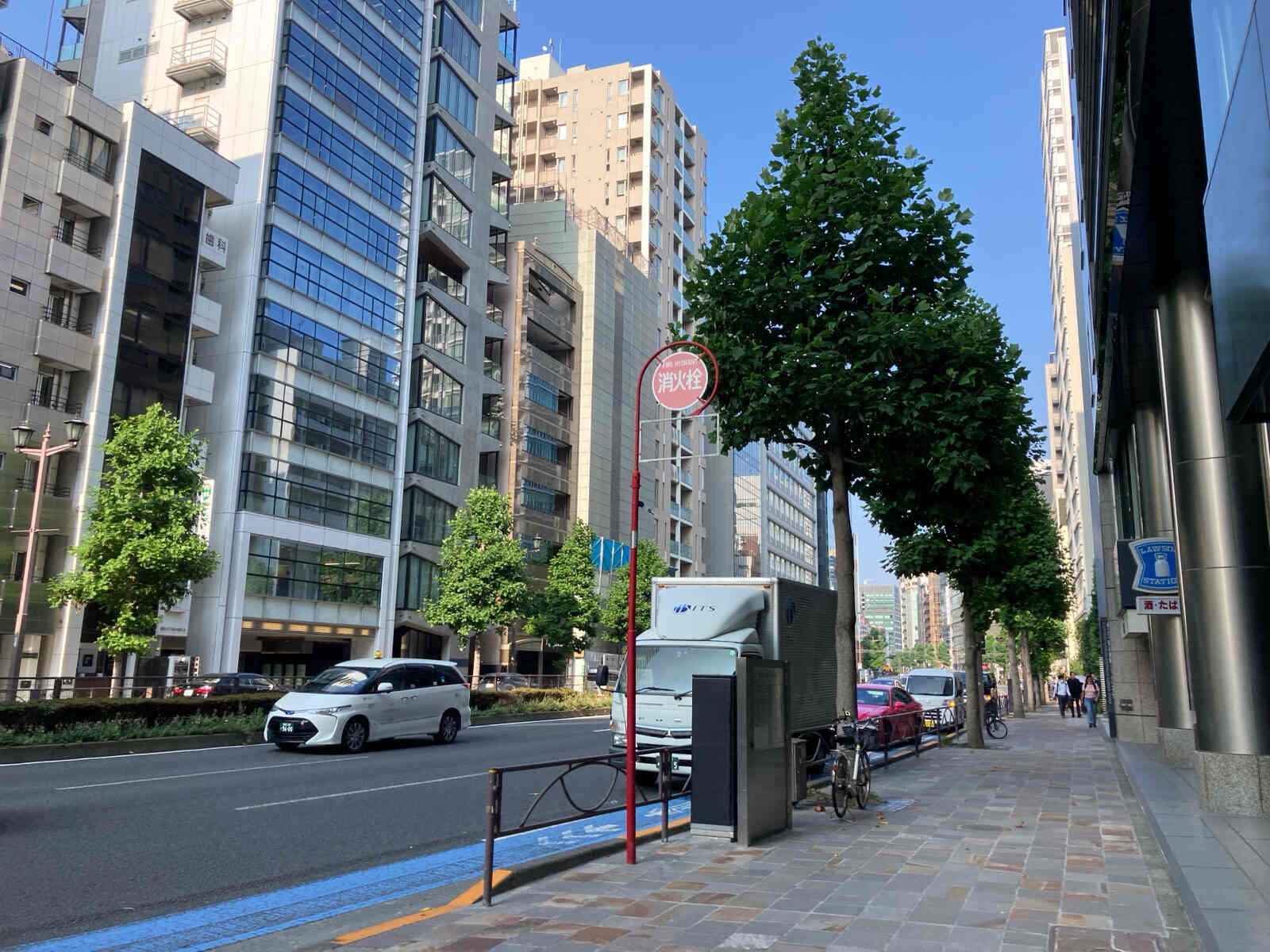 麹町弘済ビルディング