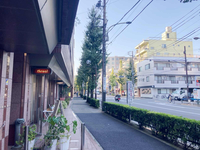 目白ガーデンハイツアネックス