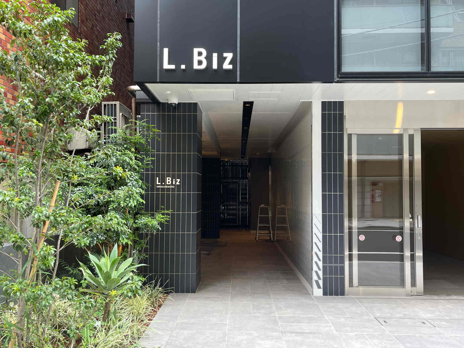 ARISTO平河町(旧：L.Biz平河町）