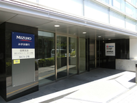 ヒューリック目黒三田