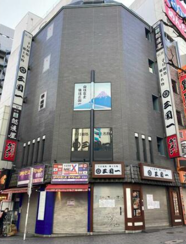 モアセンタービル