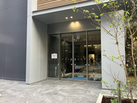 榊原記念ビルディング