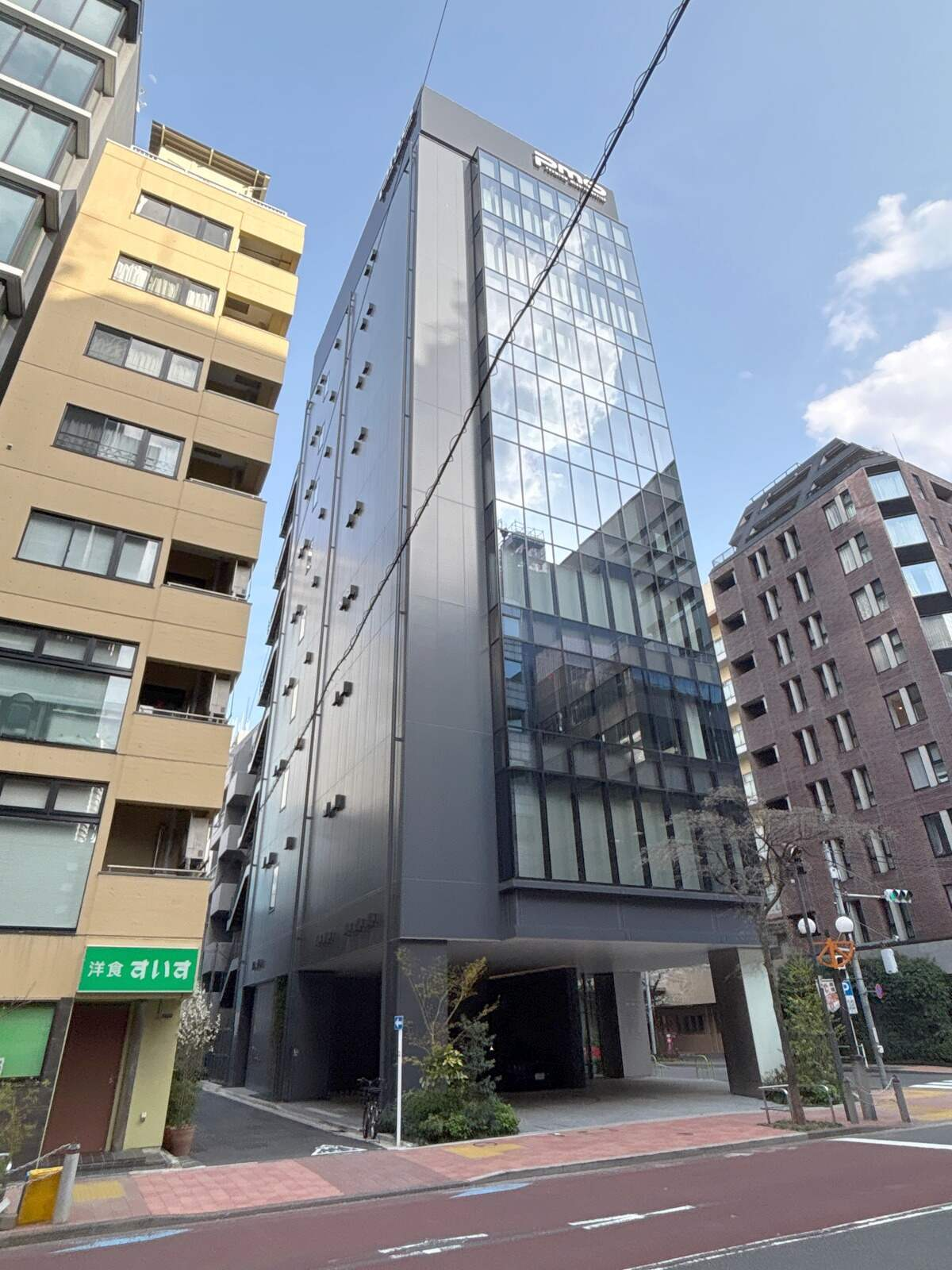 PMO新橋Ⅱ