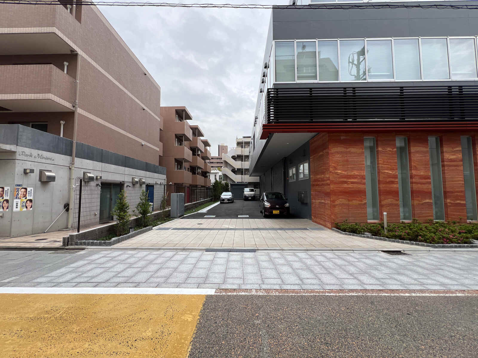 （仮）昭和ネオン本社ビル
