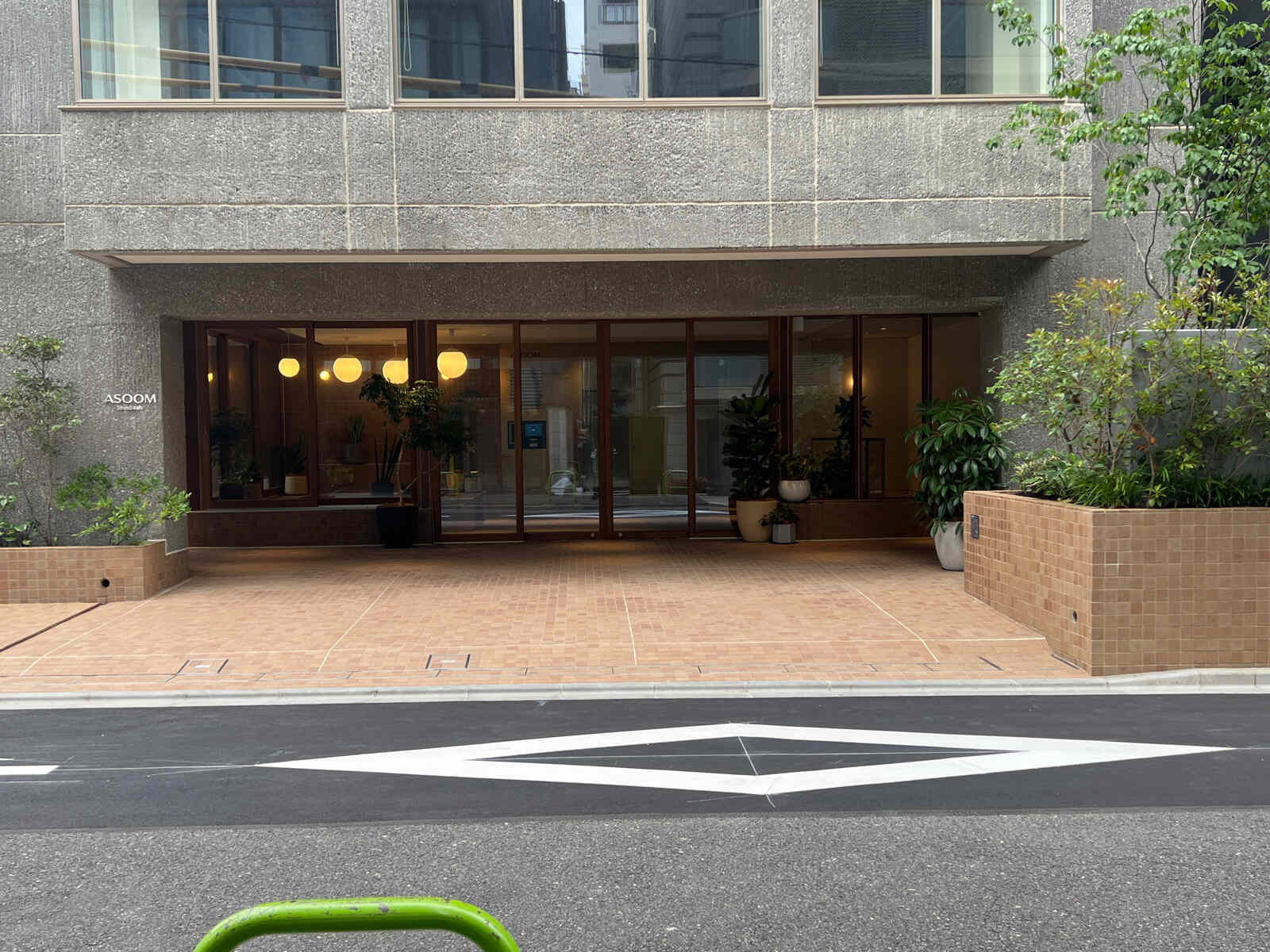 ＡＳＯＯＭ新橋