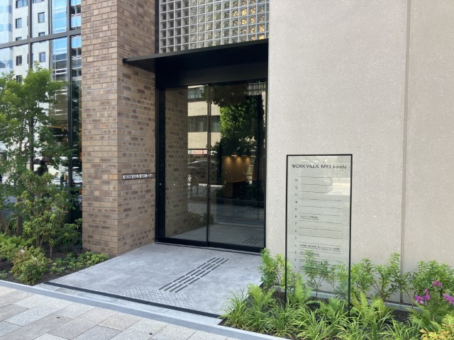 WORK VILLA MYJ kanda